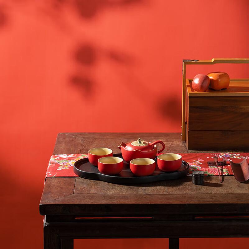 

Wanqiantang Persimmon Ceramic Kung Fu Tea Set