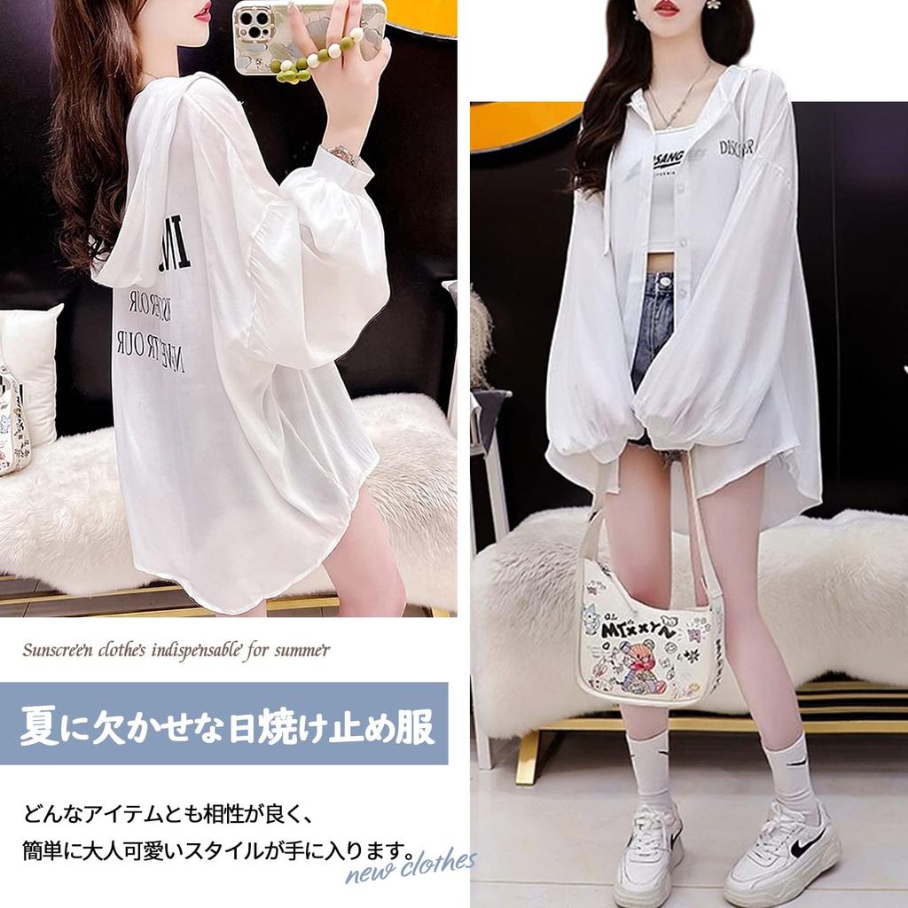 KumiModa Sun Protection Rash Body UV Long Cute Women's Guard, Outerwear, Hoodie, Coverage, Protection, Lightweight, Summer, Sleeves, Thin, Breathable,