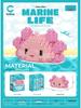 Ocean Creatures Educational Building Blocks Series – LEGO Compatible Micro-Blocks Set
