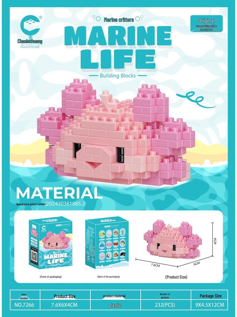 Ocean Creatures Educational Building Blocks Series – LEGO Compatible Micro-Blocks Set