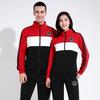 Set Unisex Casual Sport pentru Studenți și Cupluri - Uniformă de Alergare de Primăvară/Toamnă