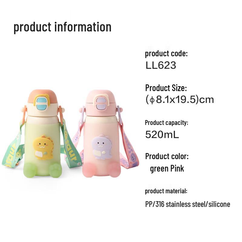 Deli Children's 316 Stainless Steel Insulated Cup