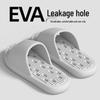EVA Silent Non-Slip Shower Sandals: Men's & Women's Breathable Leak-Free Slippers