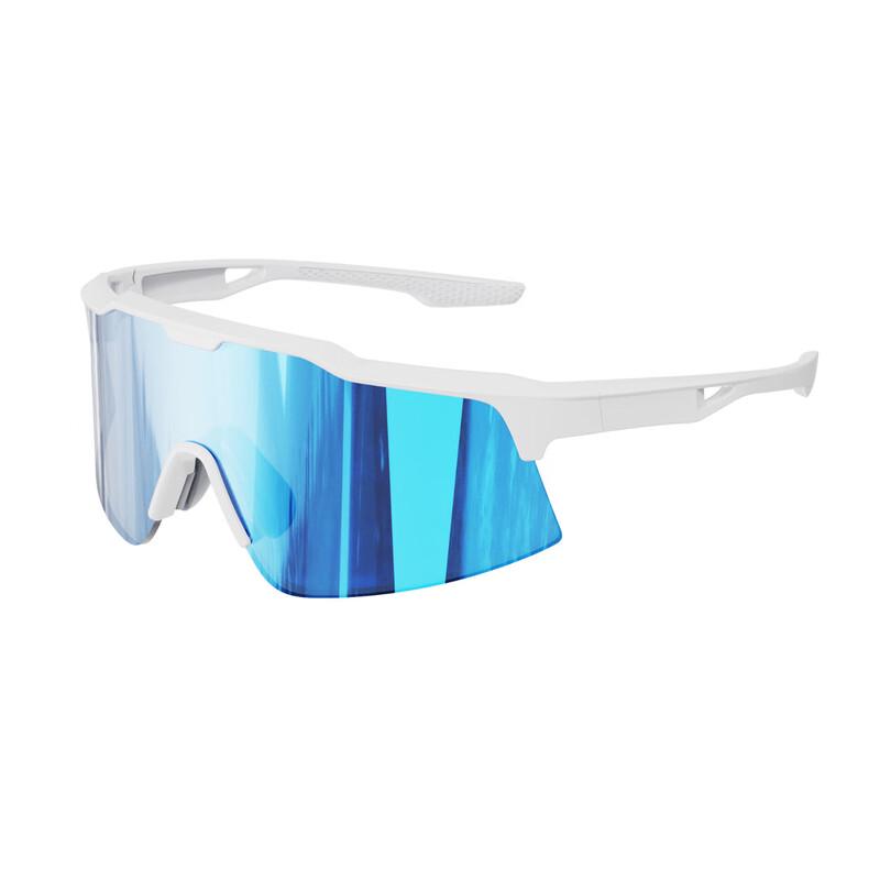 

Lishi Unisex Outdoor Cycling Sports Sunglasses