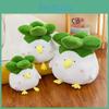 Chicken Cabbage Plush Toy Animal Stuffed Doll Kids Birthday Decoration Gifts