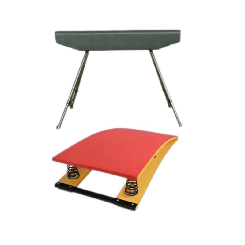Gymnastics Vaulting Horse and Springboard