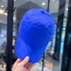 Unisex Lekka Czapka do Biegania Wodoodporna Czapka Baseballowa Szybkoschnąca Oddychająca Sportowa Regulowana Czapka Sportowa na Piesze Wycieczki Mężczyźni i Kobiety Outdoor