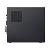 Huawei Qingyun W585x-A026 Business Desktop PC (CN version)