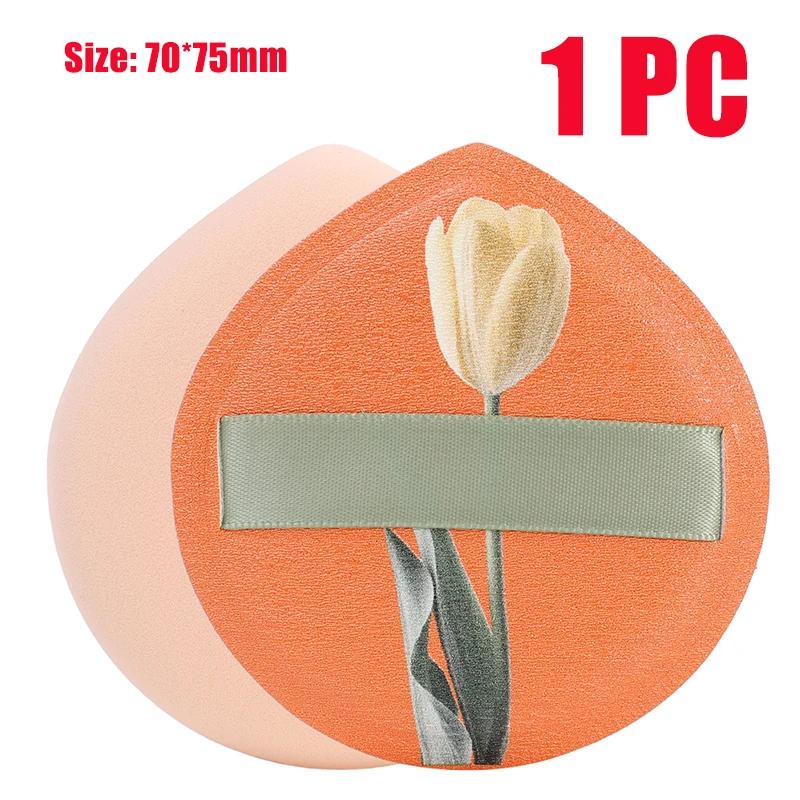 Thick Soft Air Cushion Cosmetic Puff Dry Wet Usable Powder Puff Face Concealer Blush Foundation Hide Pores Beauty Cosmetics Tool