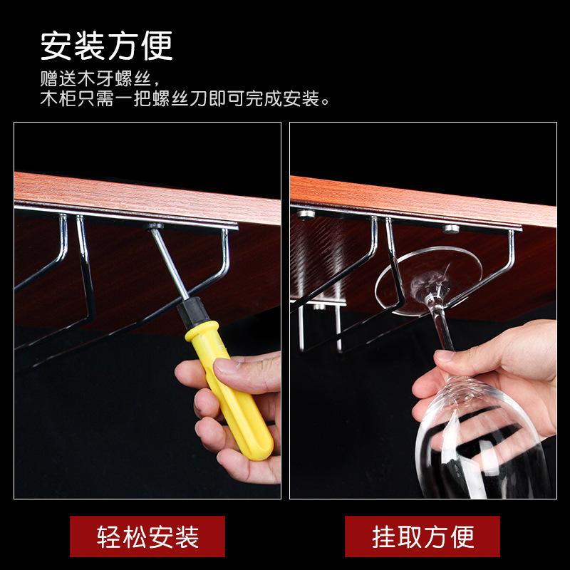 Wine Glass Rack Stemware Holder Home Storage Stainless Steel Hanging Goblet Holder 27cm 34cm