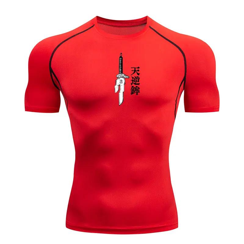 Anime Jujutsu Kaisen Compression Shirt Men Print Breathable Football Fitness Tight Sportswear Althletic Quick Dry Rash Guard