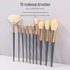 Blue Bridge 10-Piece Makeup Brush Set: Eyeshadow & Concealer Brushes