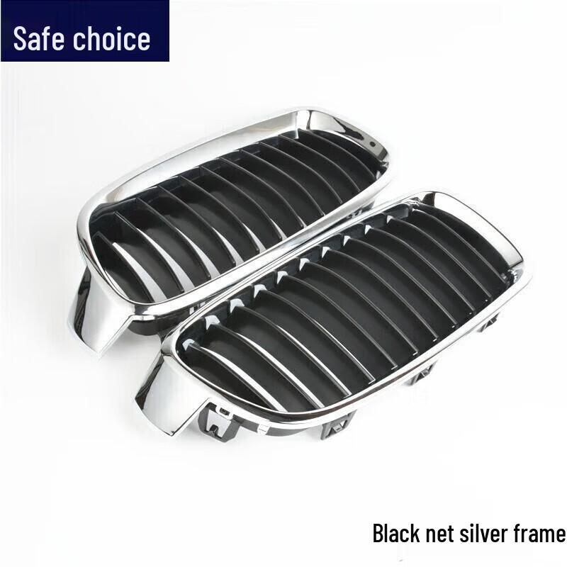 Compatible Grilles for BMW 3 Series F30/F35: Models 316, 318, 320, 325, 328, 330.