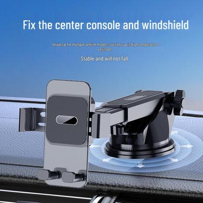 Universal Car Phone Holder with Suction Cup and Multi-Angle Rotation for Center Console