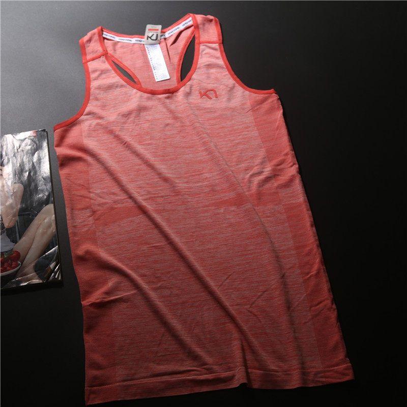 Cattle Goods Women's Breathable Sleeveless Running Sports I-Shaped Vest