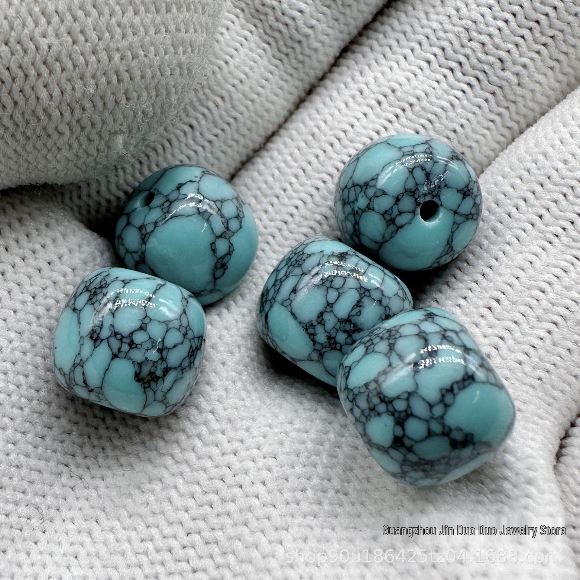 Magnesite Loose Beads with Turquoise Net Pattern and Iron Wire Wulan Flower Beads 8x7mm Old Style Bead - 1 piece