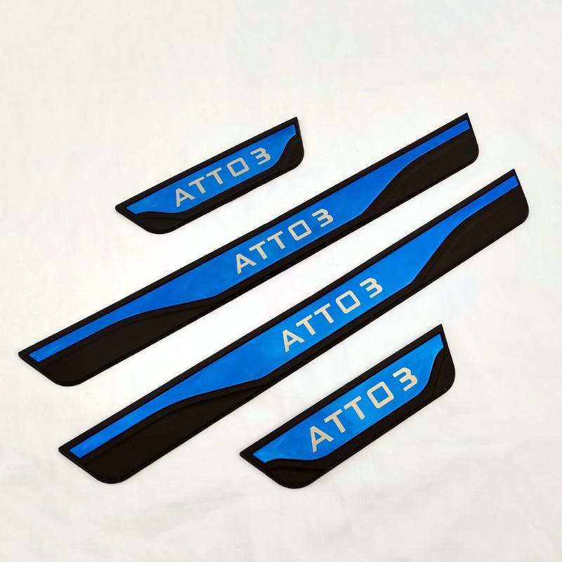 Car Door Sill Trim Protector For BYD Atto 3  2022 Pedal Strip Auto Scuff Plate Cover Stainless Steel Styling