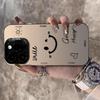 Custodia per telefono Faccina sorridente semplice ed energica Per serie iPhone 11 12 13 14 15 16 17 XS XR X 12 13 Plus Pro Max SE