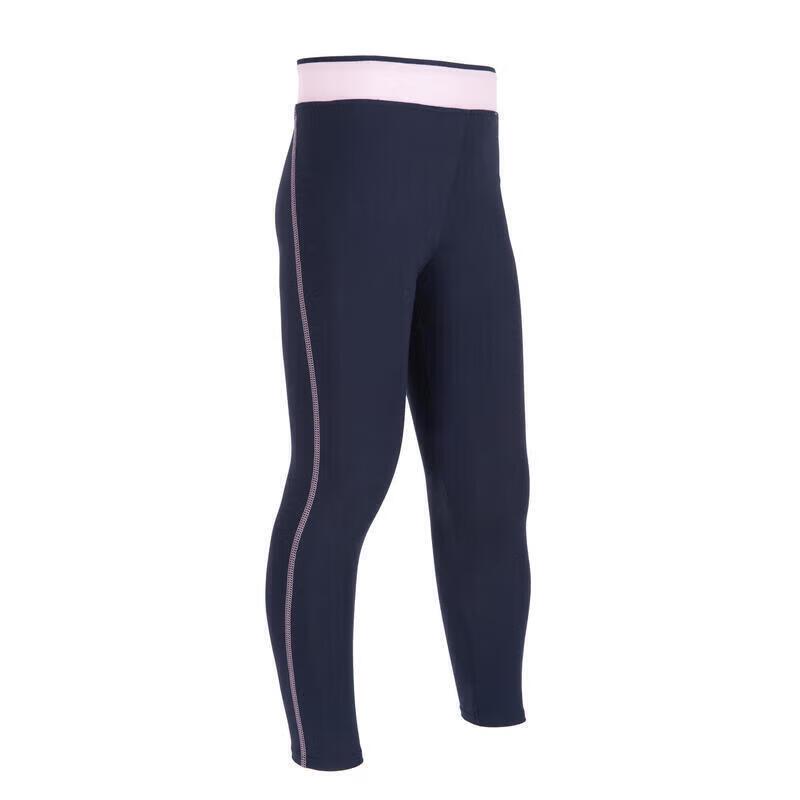Decathlon Girls  Breathable Fitness Leggings XS (82-88cm, 24 Months)