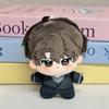 10Cm Bl Plush Doll Gin Examiner A Qin Jiu You Huo Merchandise Global College Entrance Examination Keychains Stuffed Toy Cosplay
