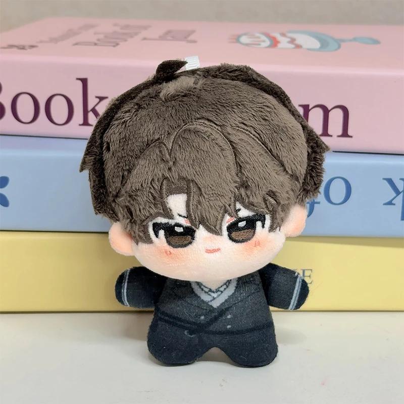 10Cm Bl Plush Doll Gin Examiner A Qin Jiu You Huo Merchandise Global College Entrance Examination Keychains Stuffed Toy Cosplay