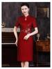 Elegant Summer Wedding Qipao Dress for Mothers 2023