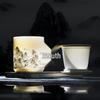Chaxun Qianli Jiangshan Ceramic Tea Infuser Mug