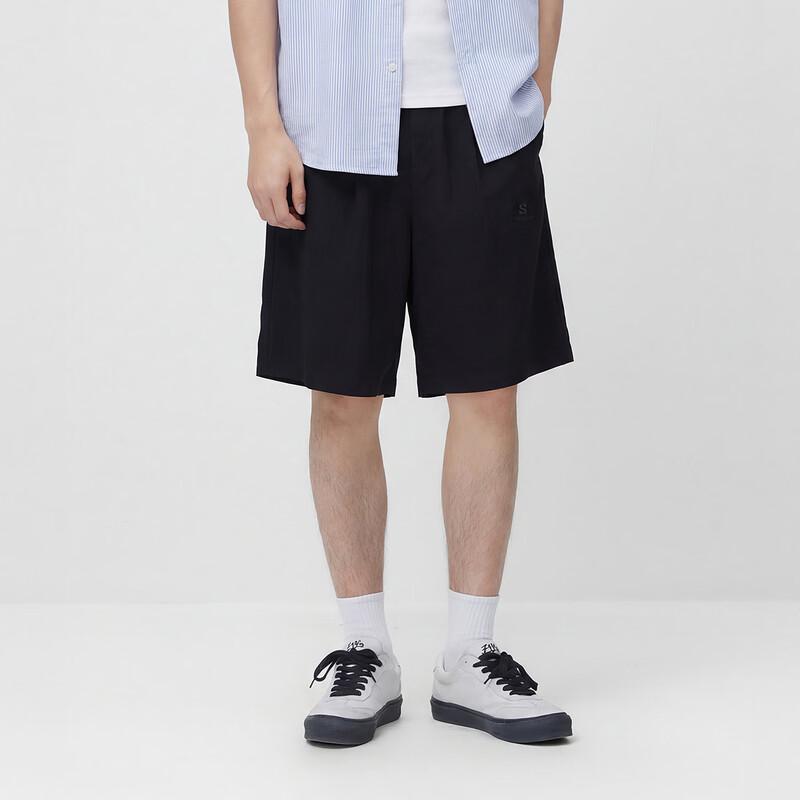 Semir Men's Summer Relaxed Fit Casual Shorts