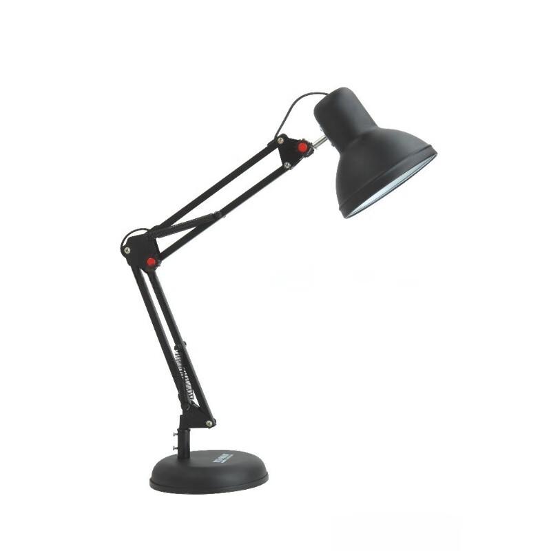 Nu Feng 40W Metal Folding Study Desk Lamp