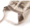 Children's Deer Jacquard Cashmere Hat with Pom-pom and Drawstring
