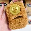 Genuine Fuggler Fugg Nuggets Series  Funny Ugly Monster Doll Keychain Bag Charm Pendant Trendy Birthday Gift Toy