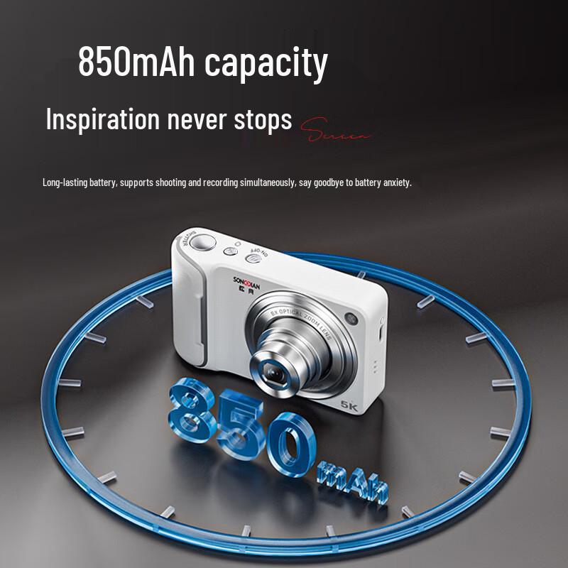 SONGDIAN DC309X 13MP Digital Vlogging Camera (CN version)