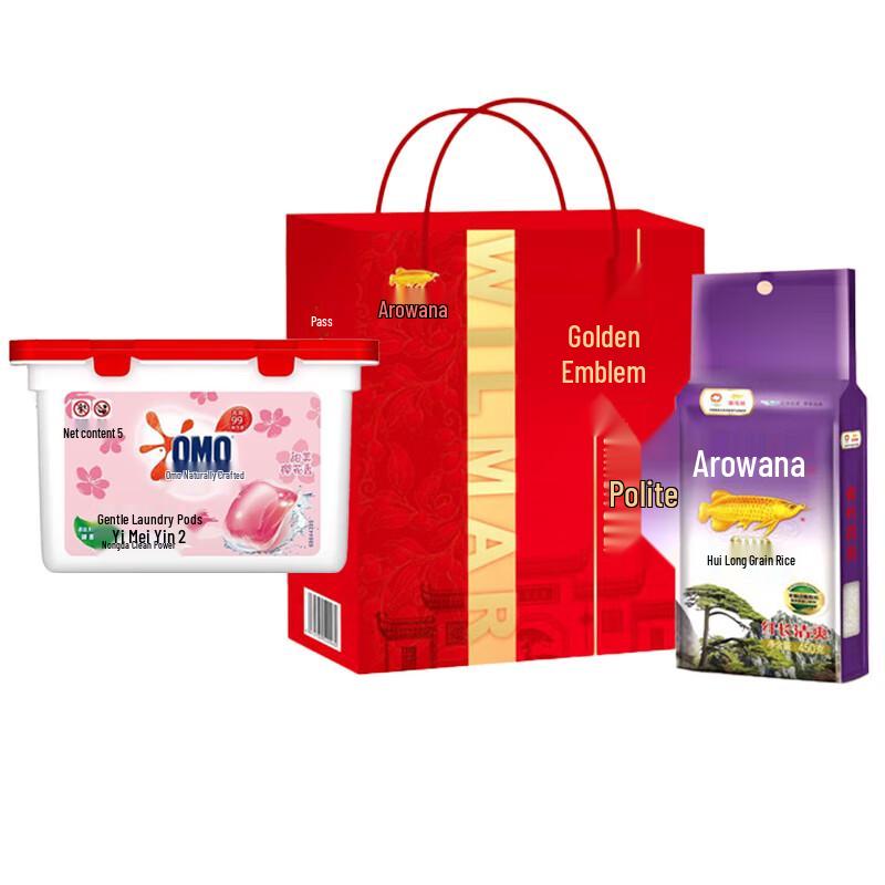 OMO Cherry Blossom Laundry Pods & Huichangxiang Rice Bundle