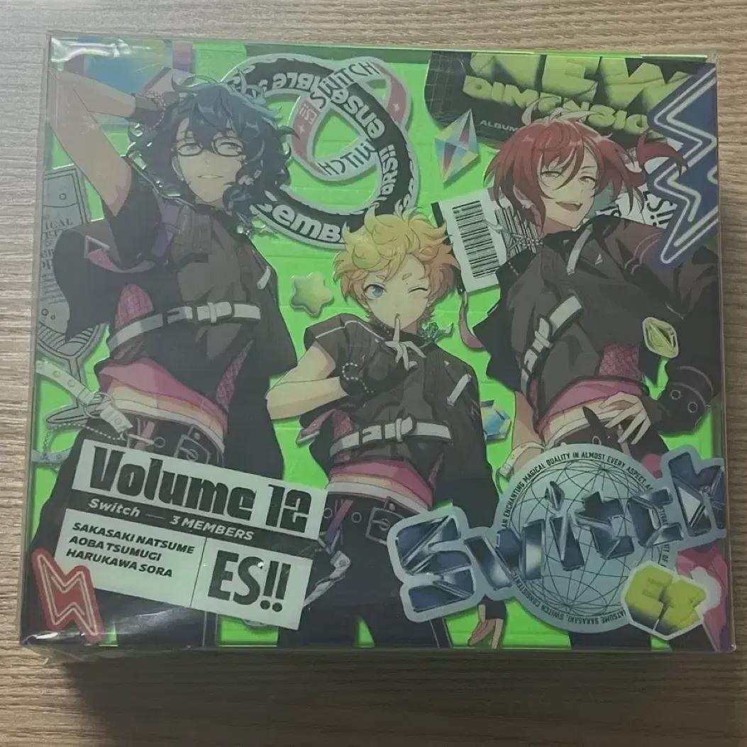 

Ansta Switch Trip Album+animated Poster