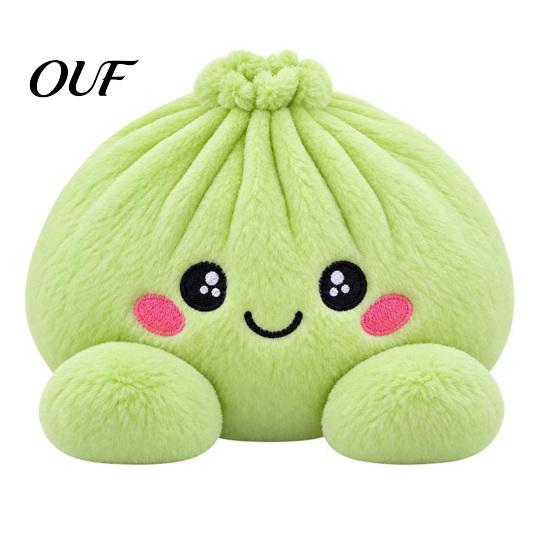 Durable Stuffed Toy Giant Dumpling Pillow, Cute Plush Steamed Bun Stress Relief Squeeze Toy, Decorative Food Slow Rebound Soft Stretch Decompression