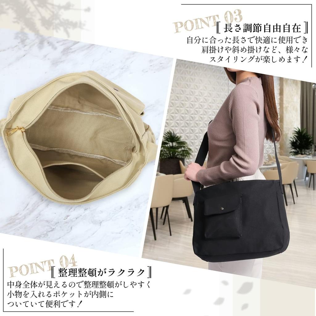 Fabram Canvas Tote Bag for Men and Large A4 Solid Canvas Women, Capacity, Size, Color, Crossbody, (Khaki)