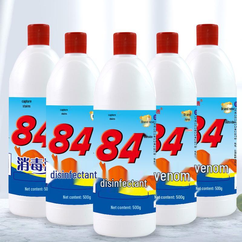 Bulk Disinfectant & Stain Remover for Household: For Toilets, Floors, Clothes, Pet Stains, Tableware