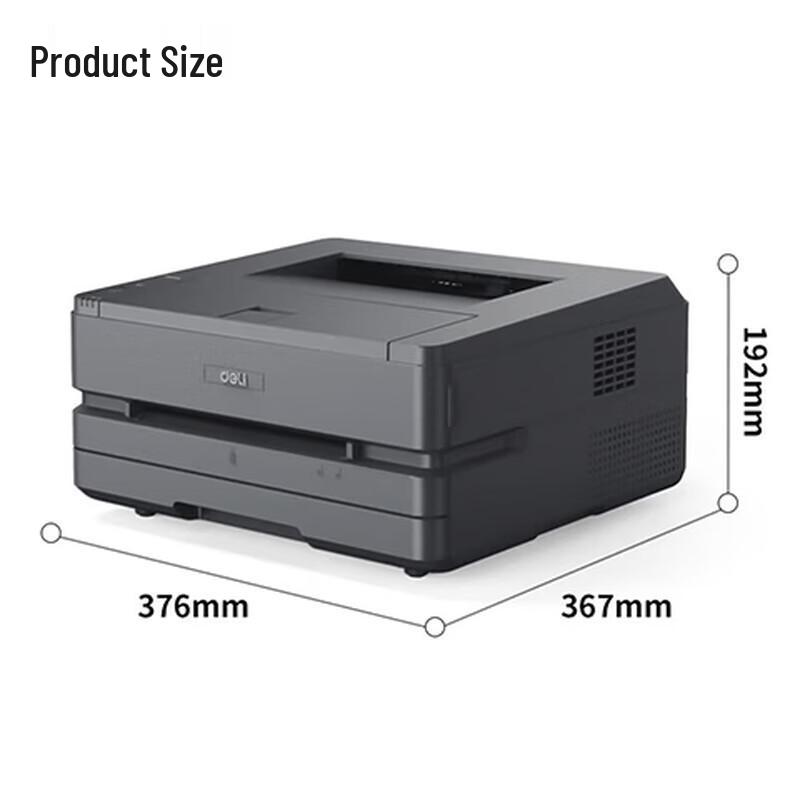 Deli P3100D A4 Black and White Laser Printer CN plug (adapter included)