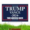 2024 Yard Sign With H-Stakes - Double Sided 18x12 Inch , Placard Voted For Signs Triggering Signs Decoration Outdoor Yard