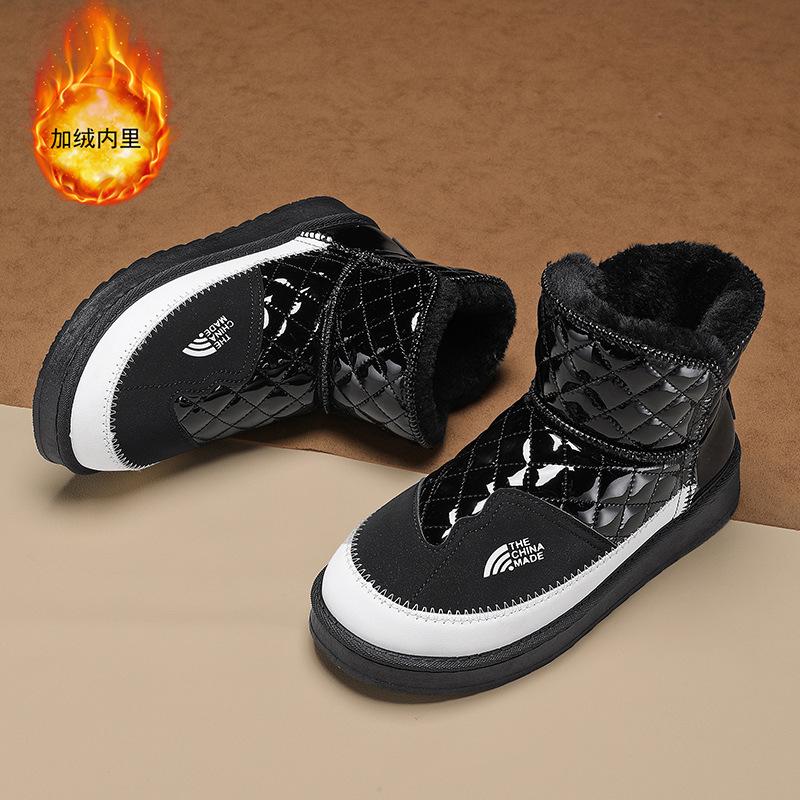

Fur integrated snow boots, new winter fleece, thickened and warm, thick soles, non-slip large cotton shoes, short boots 39