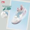 Youth Lightweight Slip-On Casual Sneakers