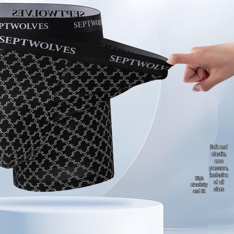 Seven Wolves Men's 7A Antibacterial Letter Print Boxer Briefs