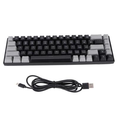 Mechanical Keyboard 68‑key Red Shaft Green Shaft Dual Color RGB Backlit Gaming Mechanical