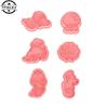 Mermaid Shell Seahorse Cookie Cutters Cartoon 3d Biscuit Mold Cake Mold Cookie Cutter Baking Cookie Stamp Set For Kids Birthday