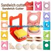 Mutfak Eşyaları – Tost Makineleri