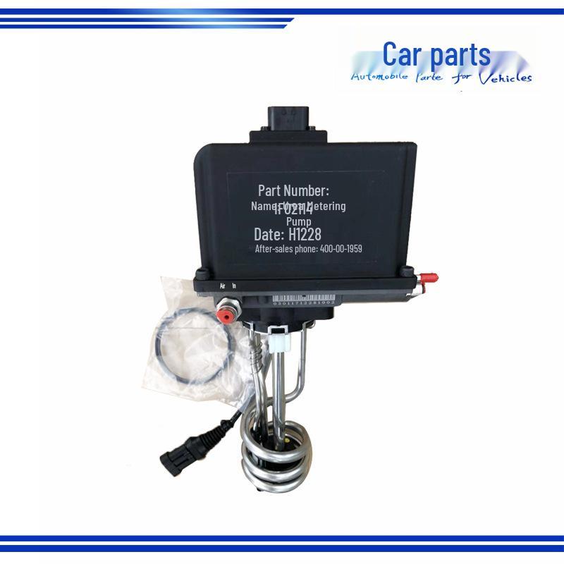 Compatible Urea Pump with Level Sensor for Sinotruk Light Truck HA10003374 Kades