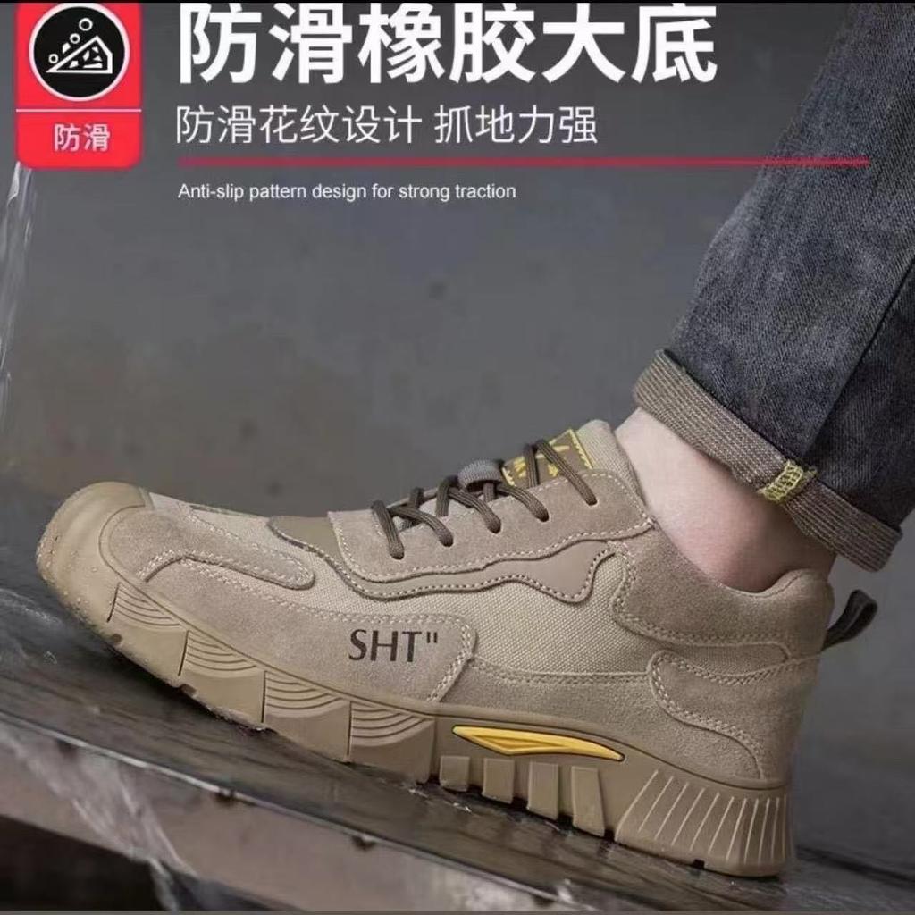 Men's summer steel baotou anti-smashing, anti-piercing, breathable and deodorant, casual wear-resistant insulated construction site work shoes