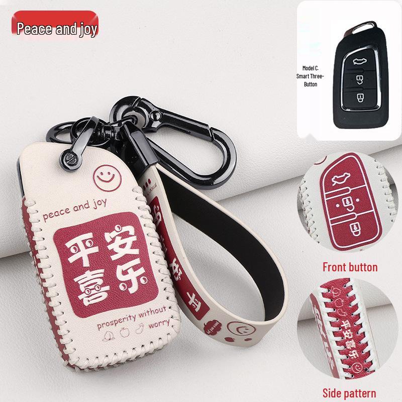 Dongfeng Fengshen AX Series Key Cover: Cartoon Design for AX3, AX4, AX5, AX7 Models.