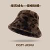 Korean Internet Celebrity Imitation Fur Hat Women Winter Thickened Warm Plush Bucket Hat Imitation Mink Basin Hat Cold Protection Ear