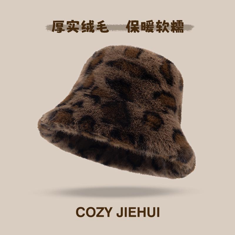 Korean Internet celebrity imitation fur hat women winter thickened warm plush bucket hat imitation mink basin hat cold protection ear